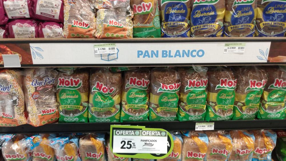 WhatsApp Image 2024-04-20 at 09.47.17 (2)