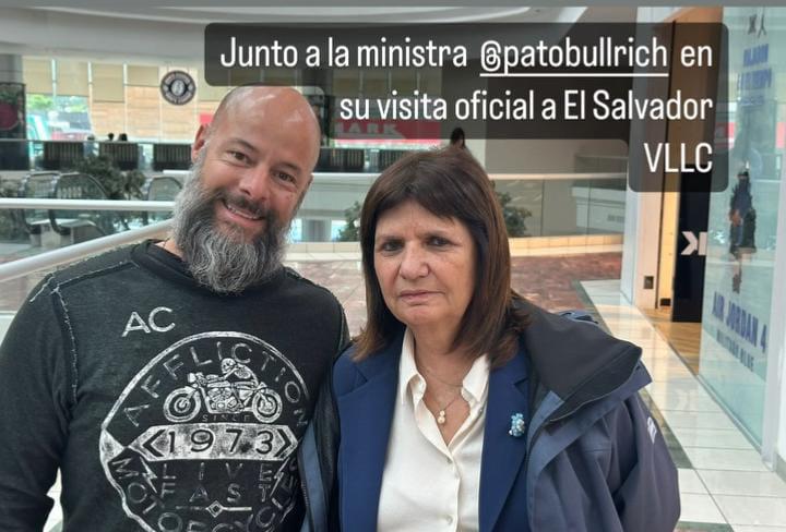 WhatsApp Image 2024-06-17 at 19.41.44